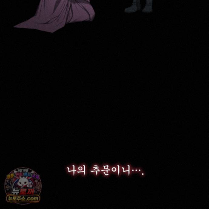 105.jpg