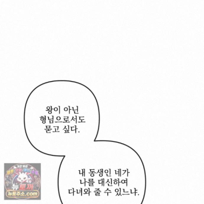 114.jpg