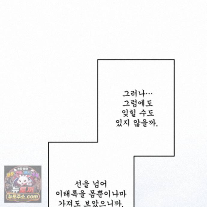 142.jpg