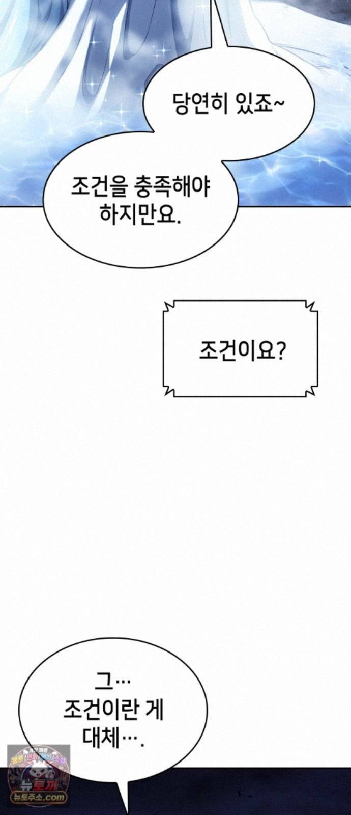070.jpg