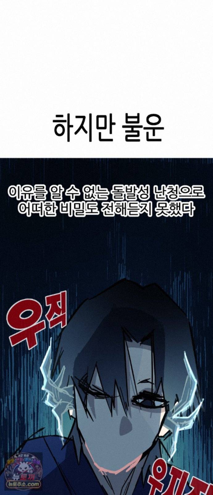 105.jpg