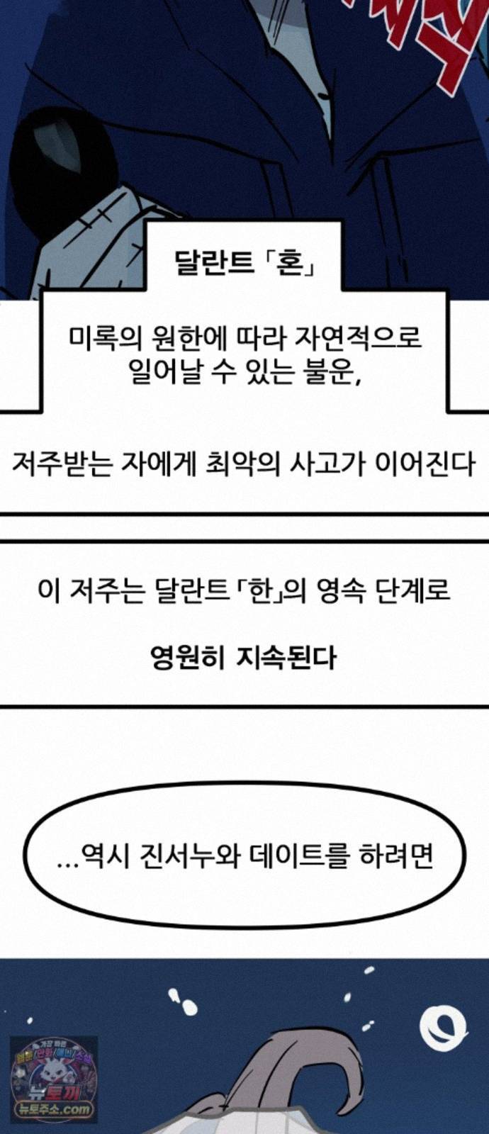 106.jpg