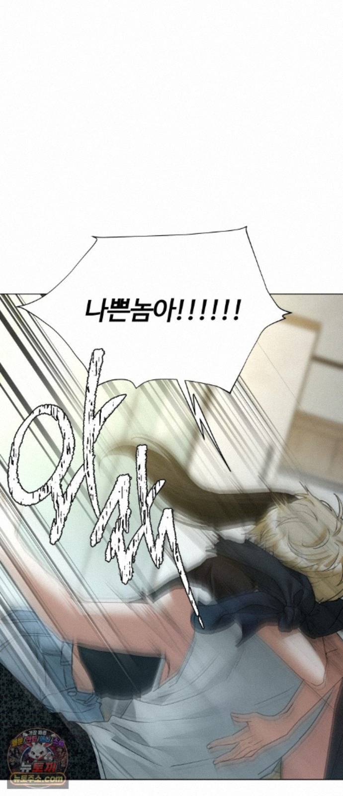 032.jpg