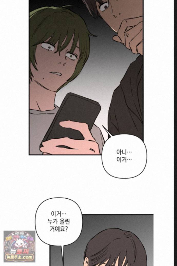 048.jpg