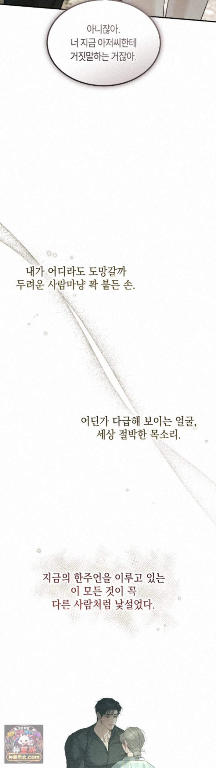009.jpg