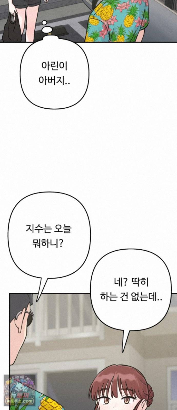 021.jpg