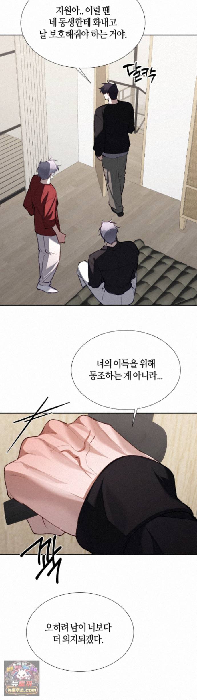 009.jpg