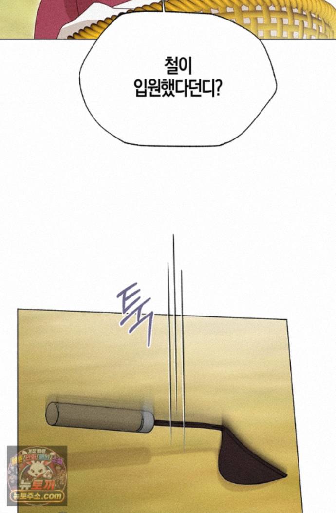 030.jpg