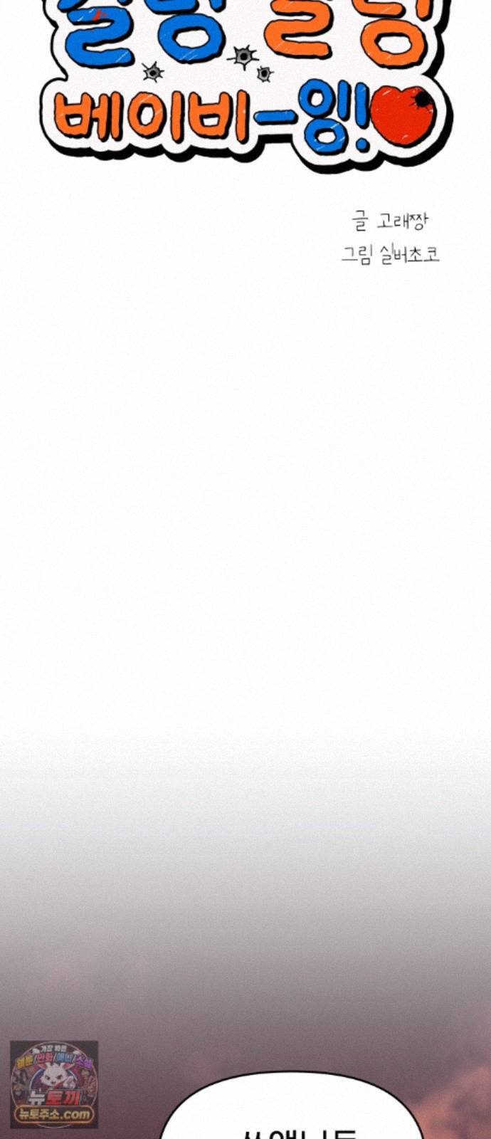 044.jpg
