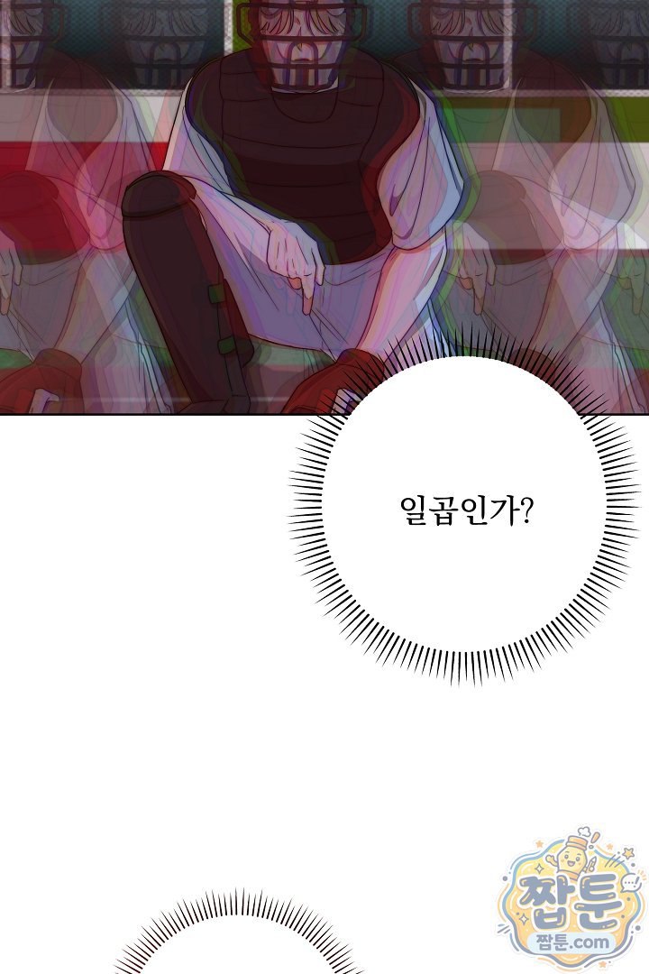 030.jpg