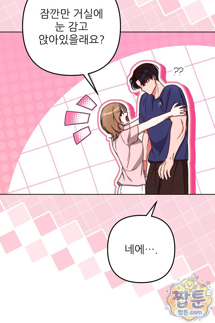 110.jpg
