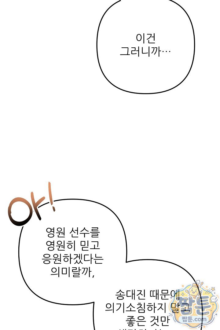 006.jpg