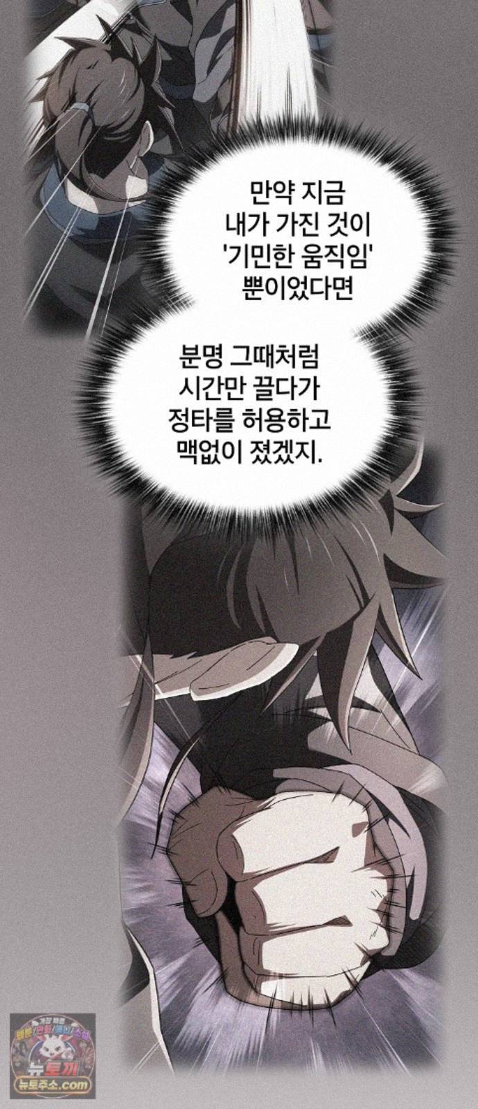 101.jpg