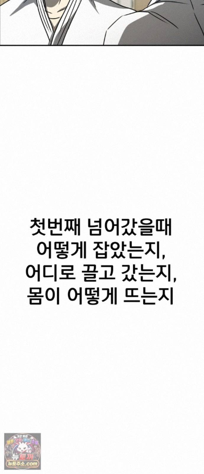 060.jpg