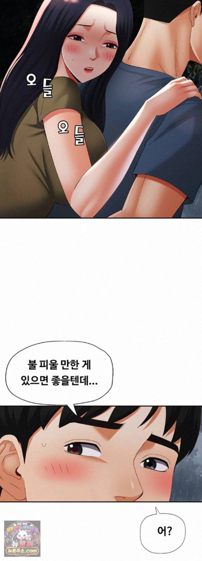 031.jpg