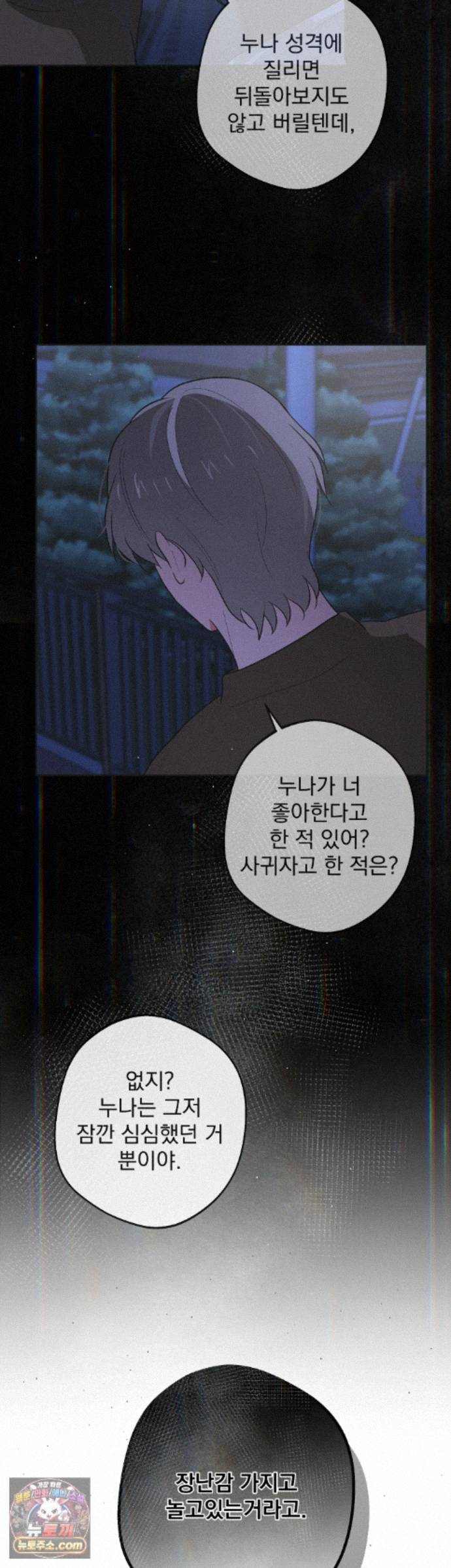 006.jpg