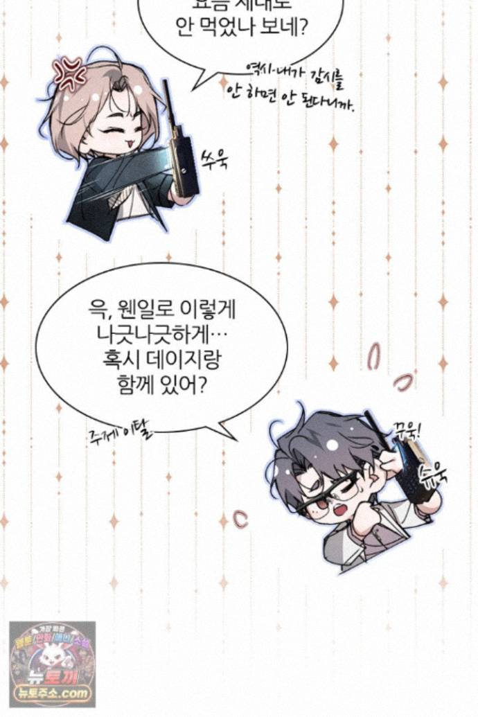 067.jpg