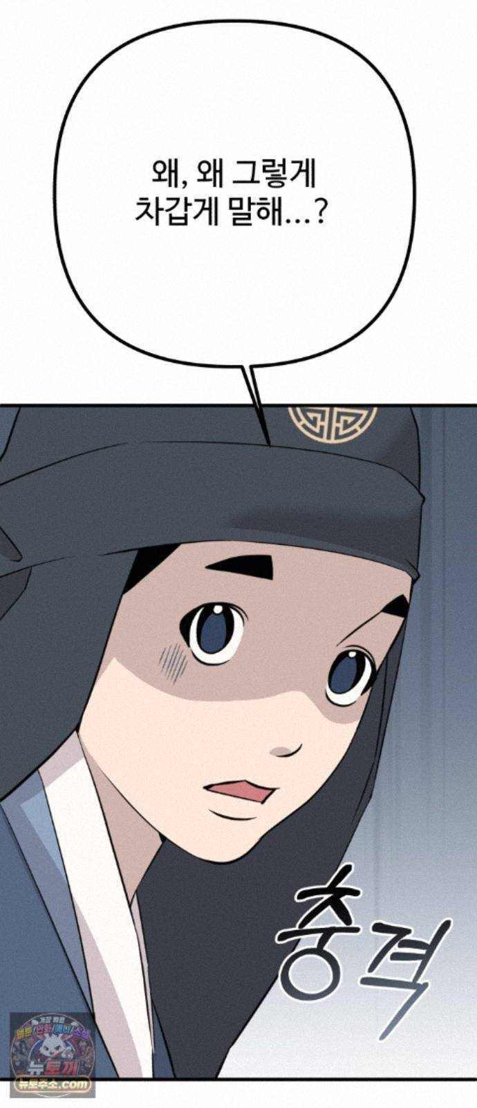009.jpg