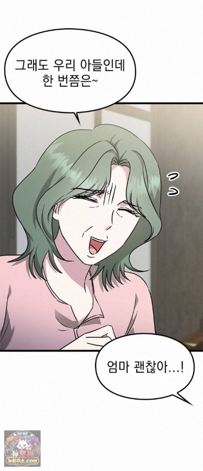 009.jpg