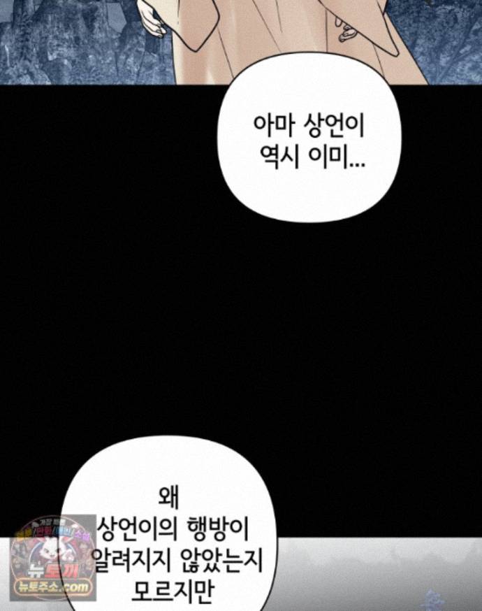 036.jpg