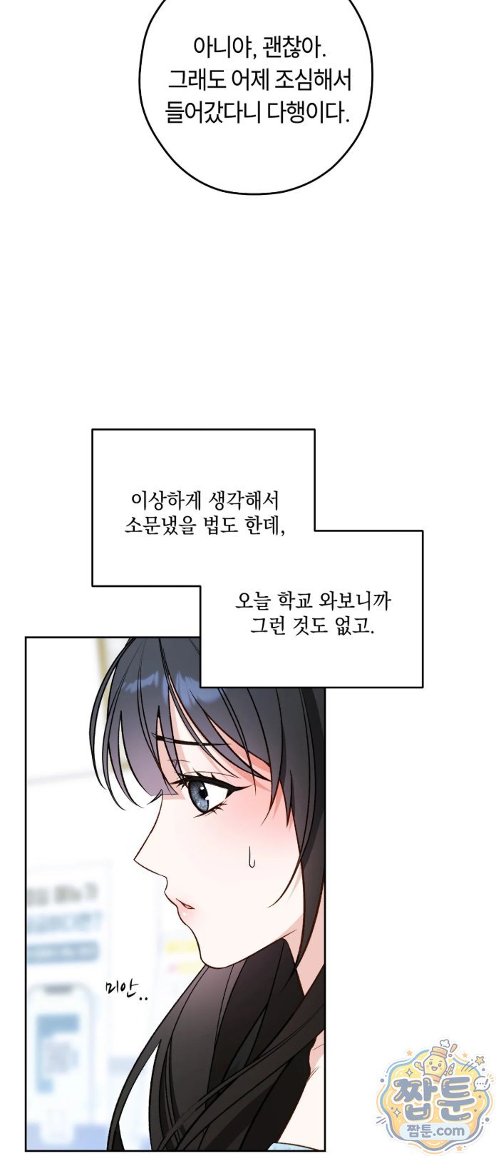 010.jpg