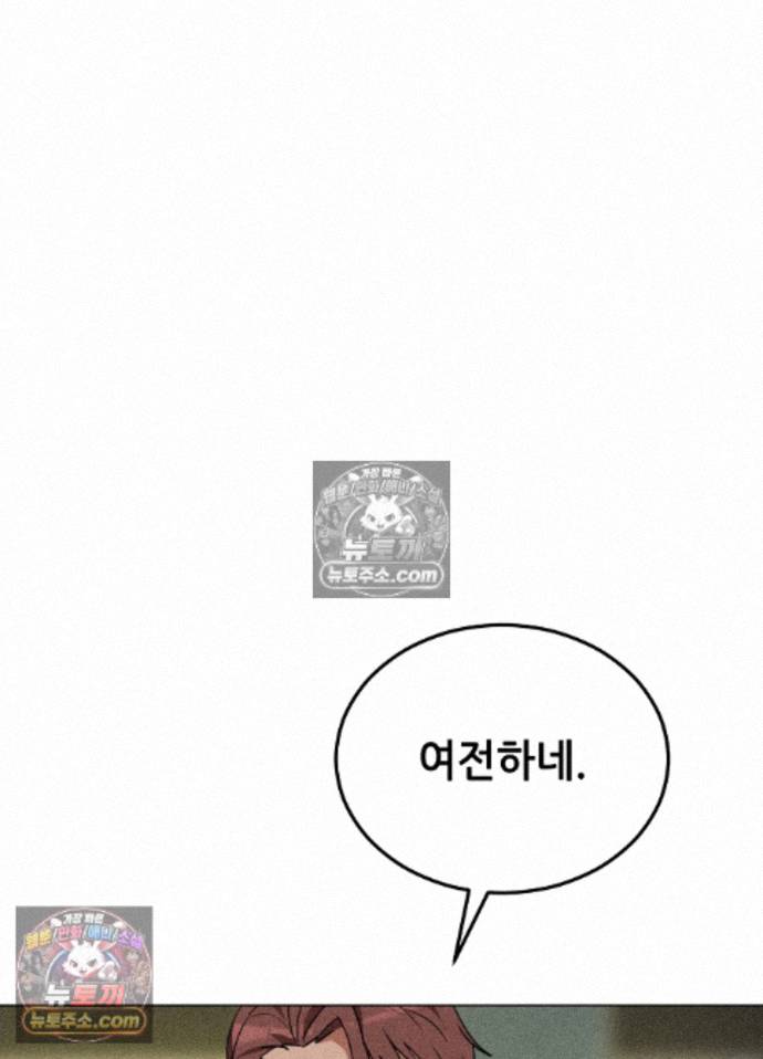 104.jpg