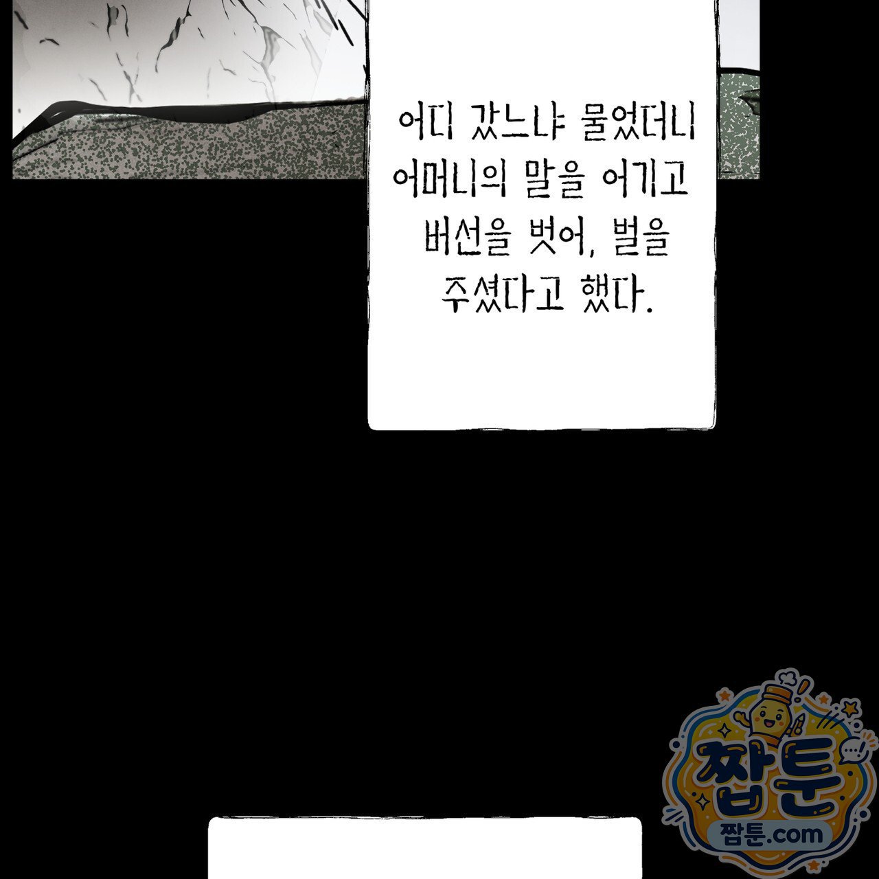 005.jpg