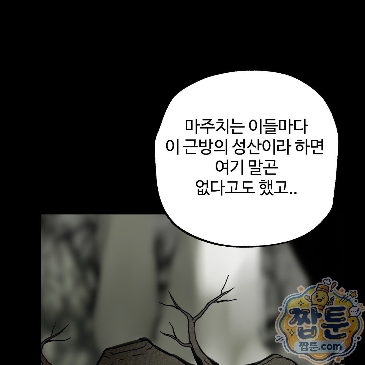 102.jpg