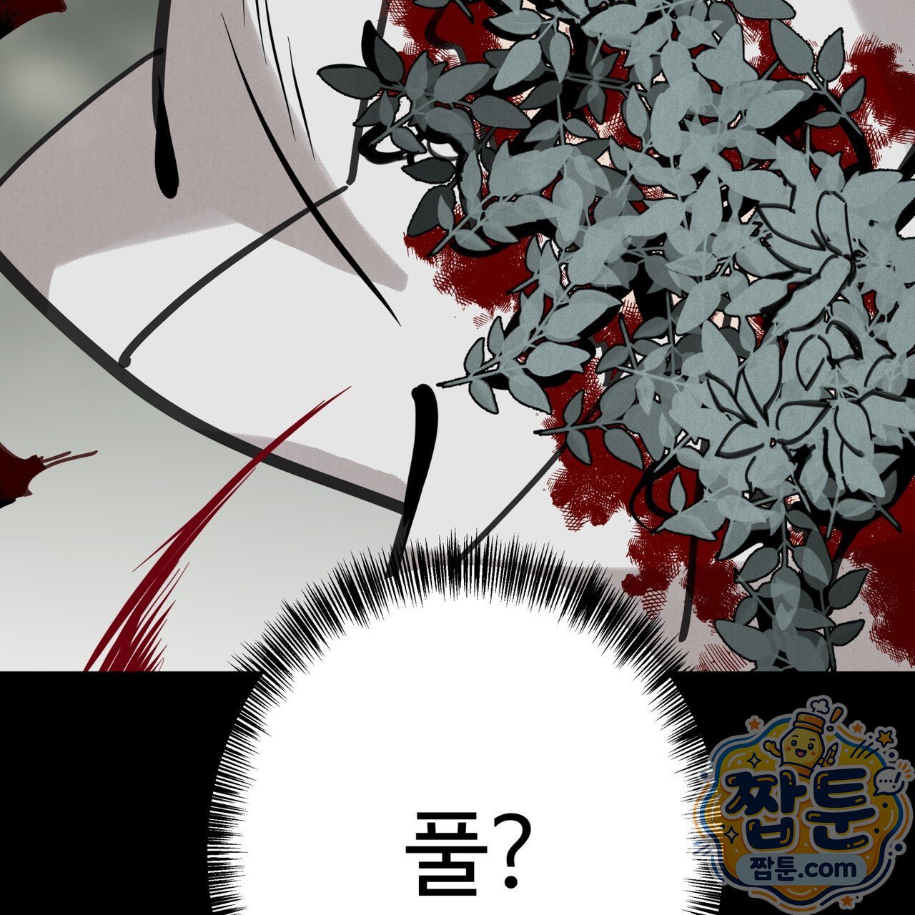 127.jpg