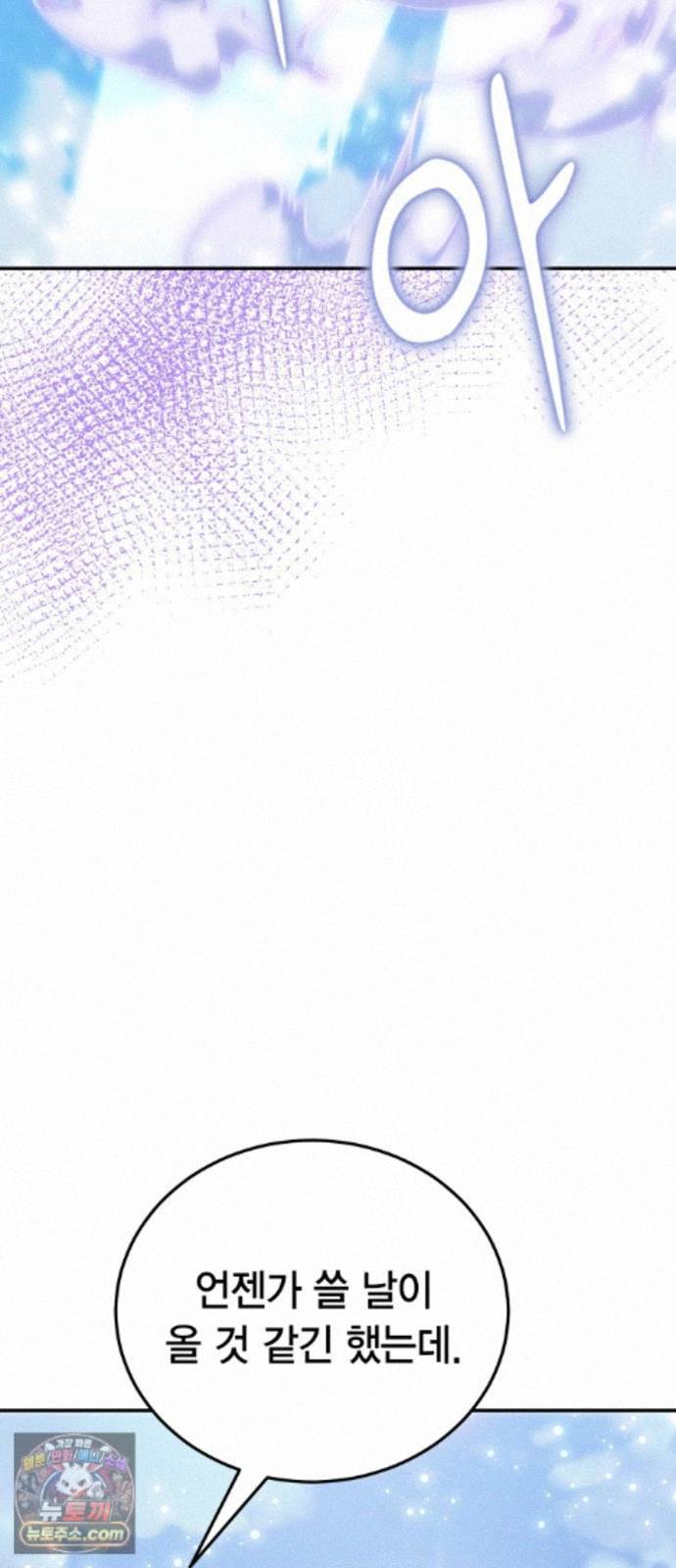 046.jpg