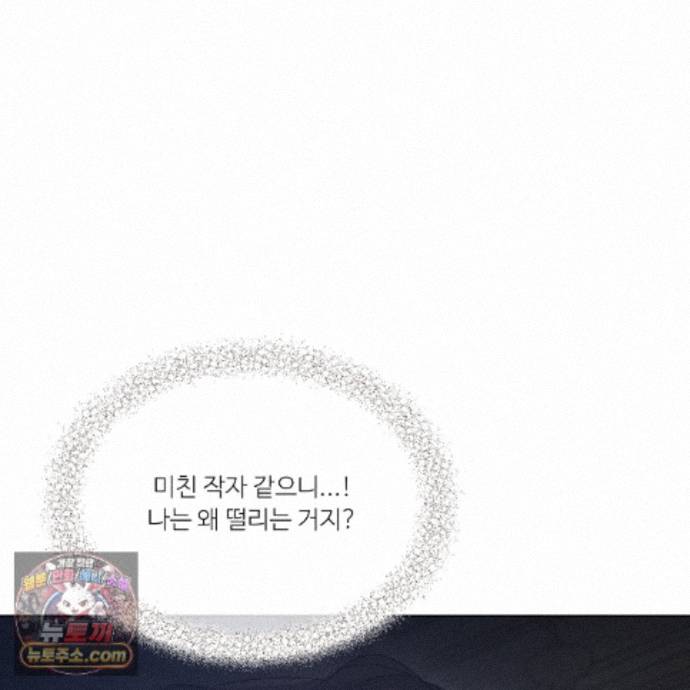 119.jpg