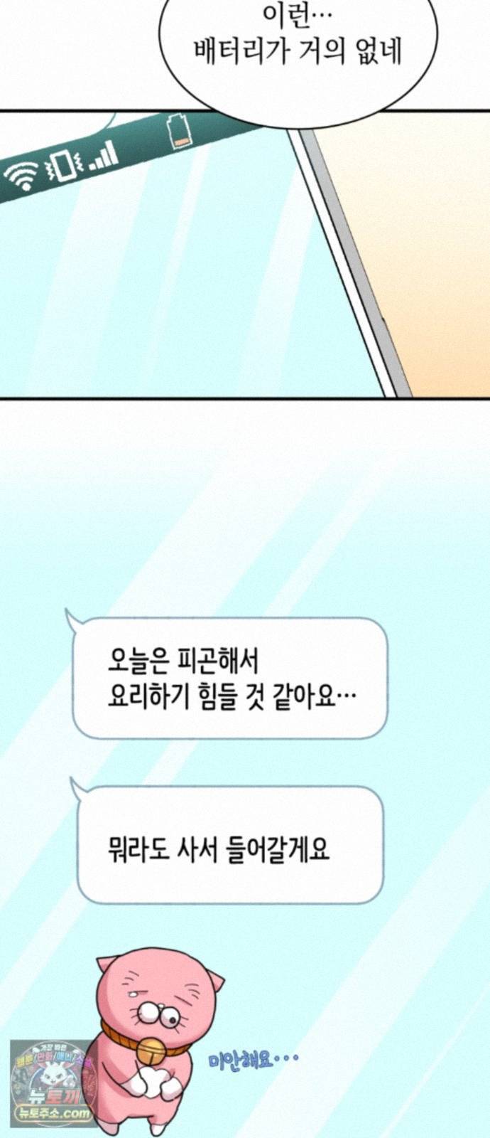 030.jpg
