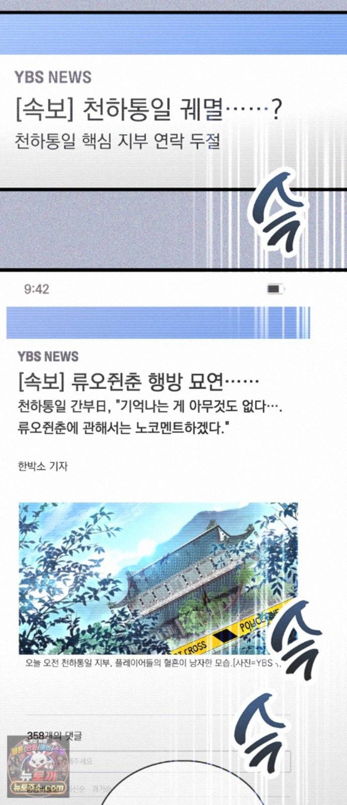 002.jpg
