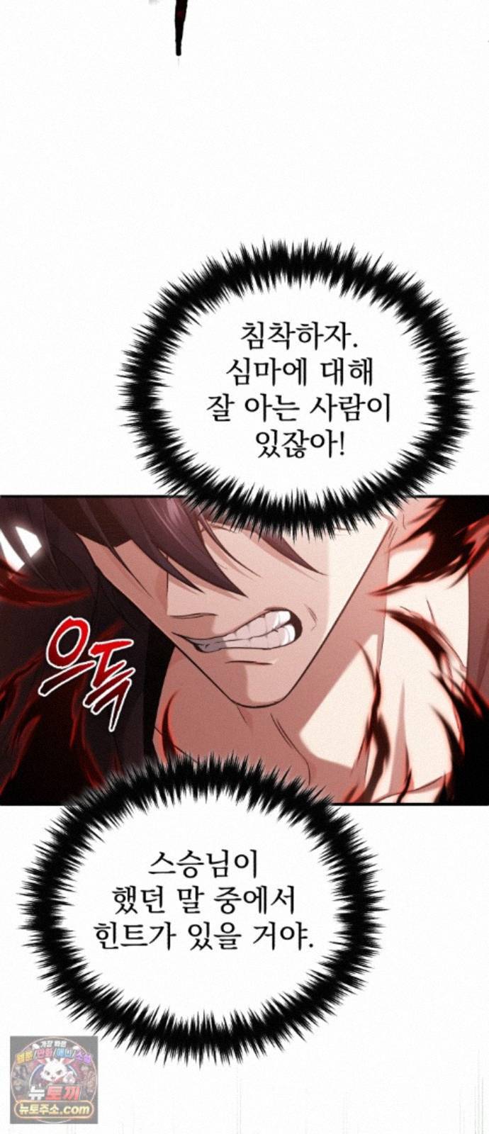 003.jpg