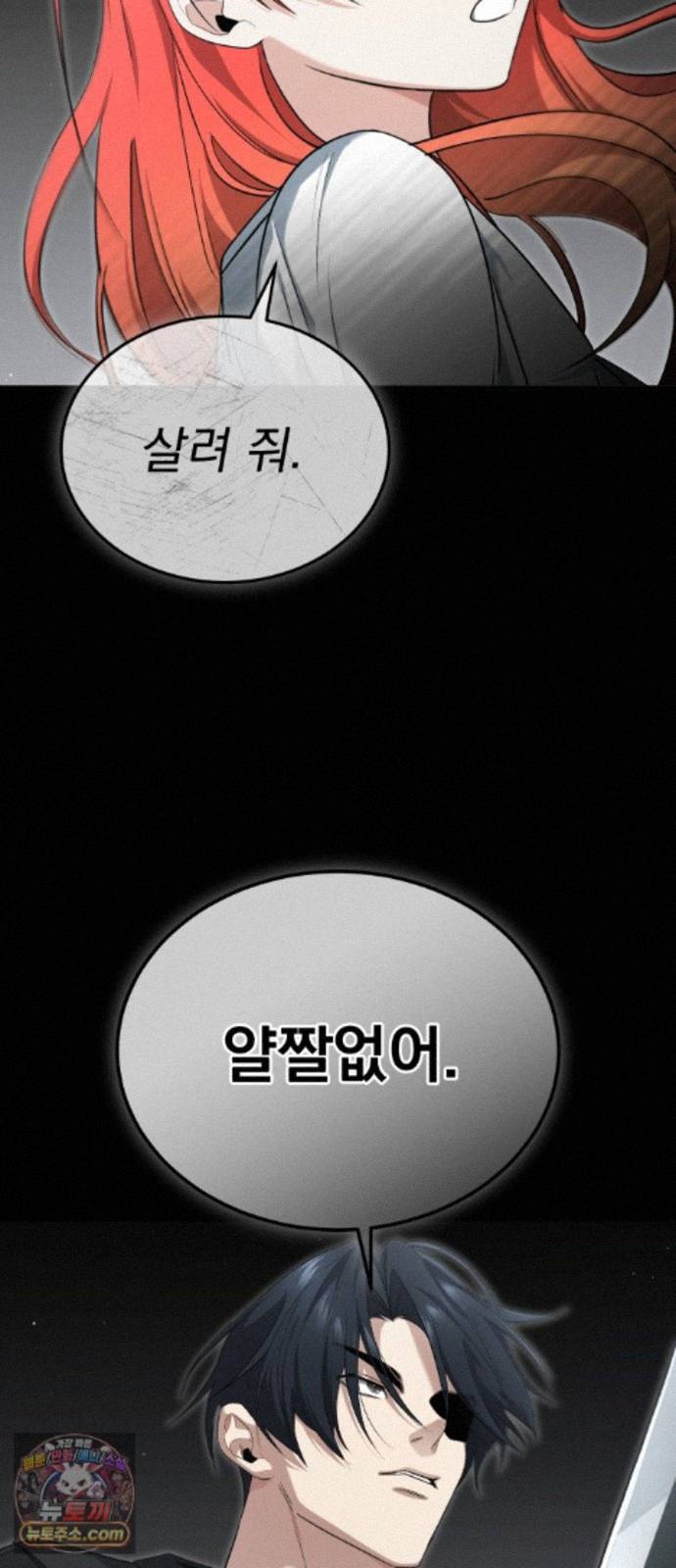 021.jpg