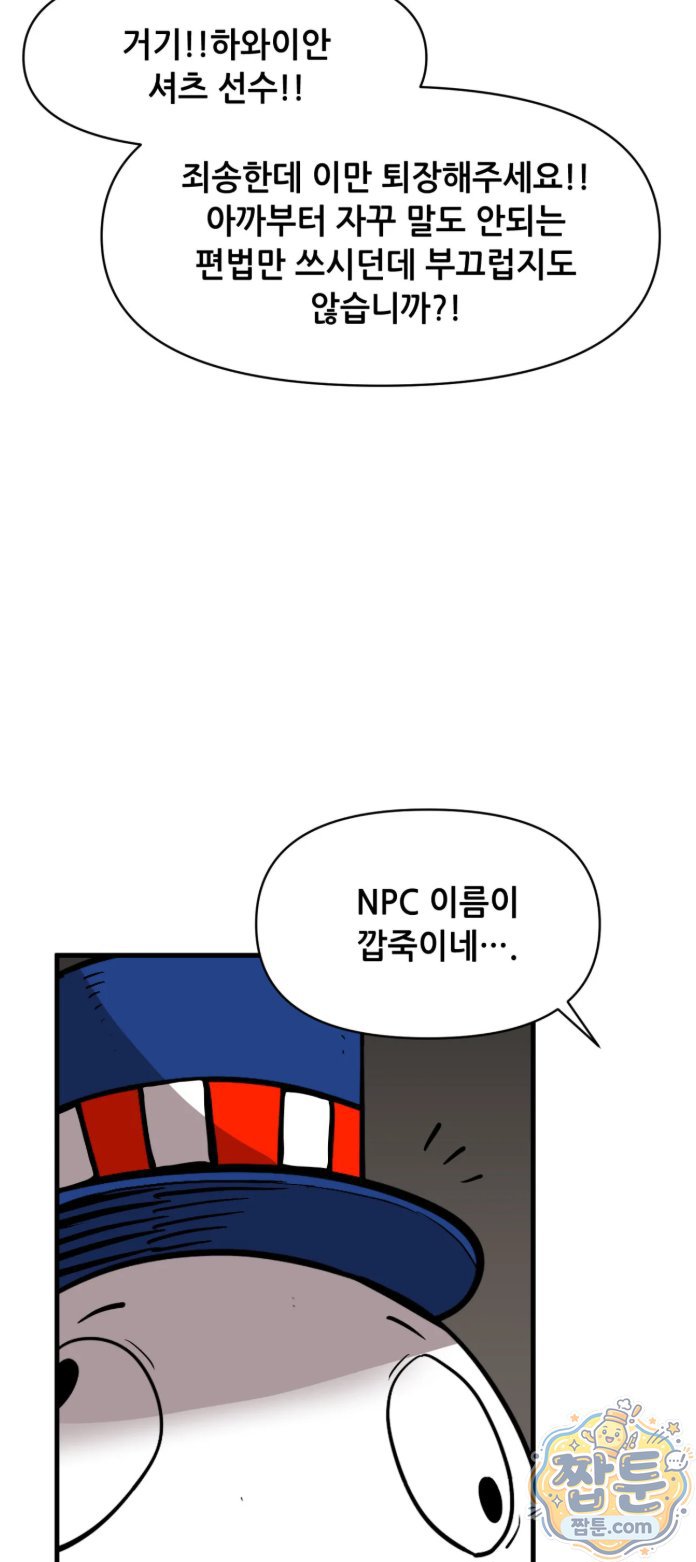 006.jpg