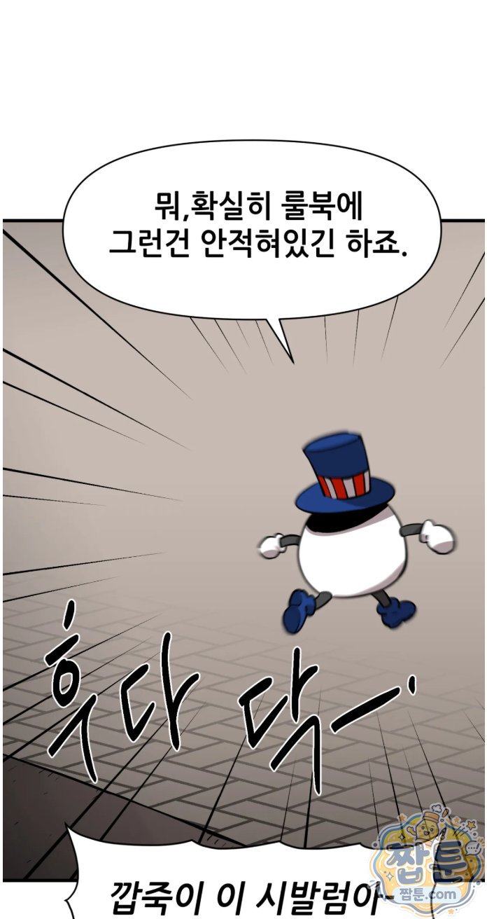 009.jpg
