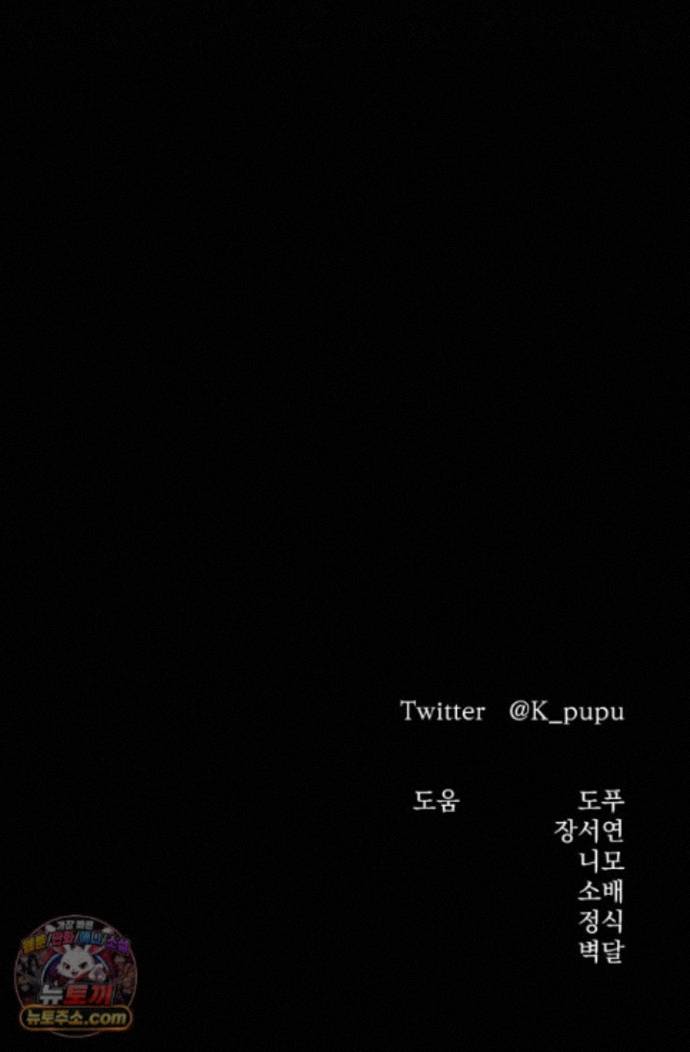 119.jpg
