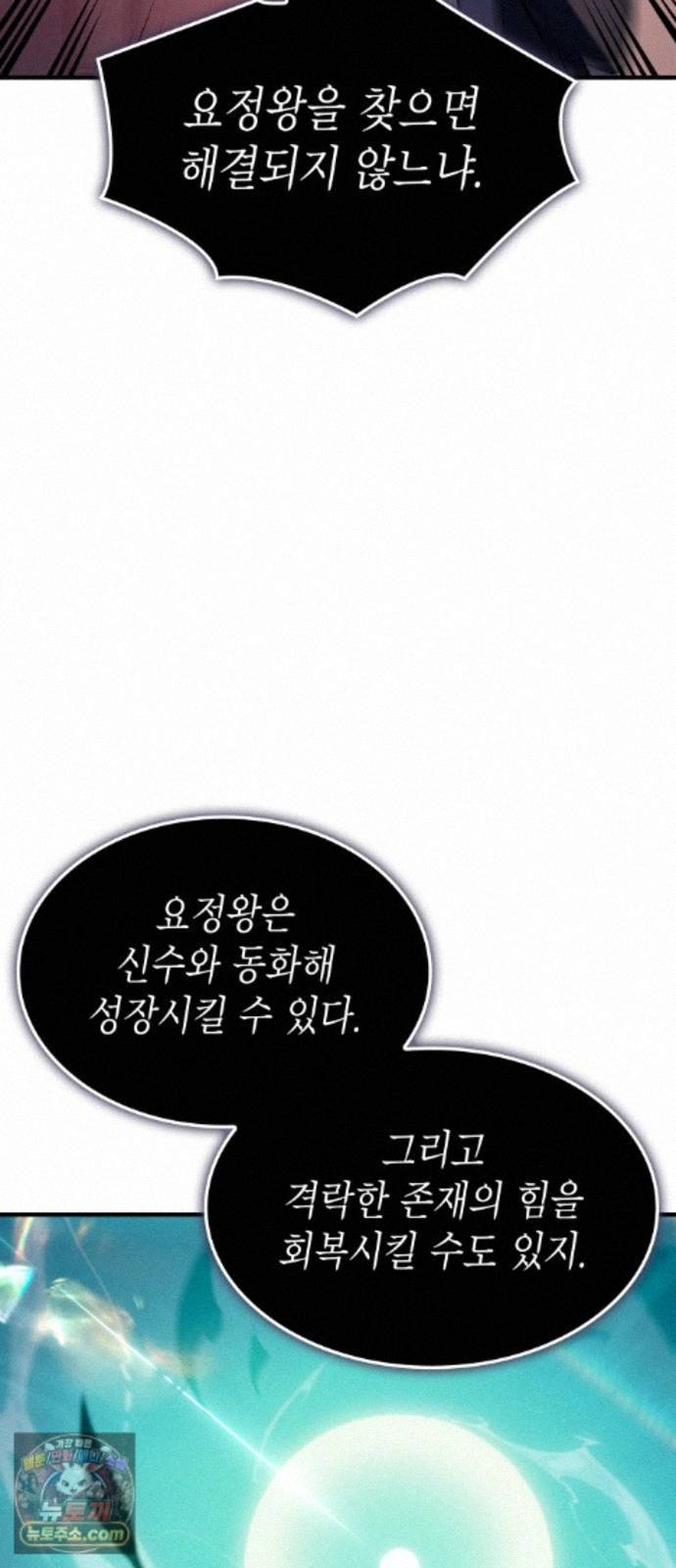 103.jpg