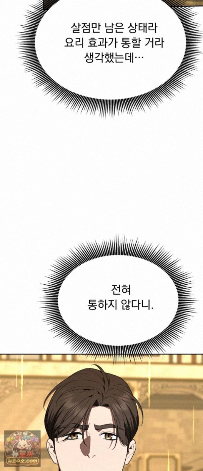 005.jpg