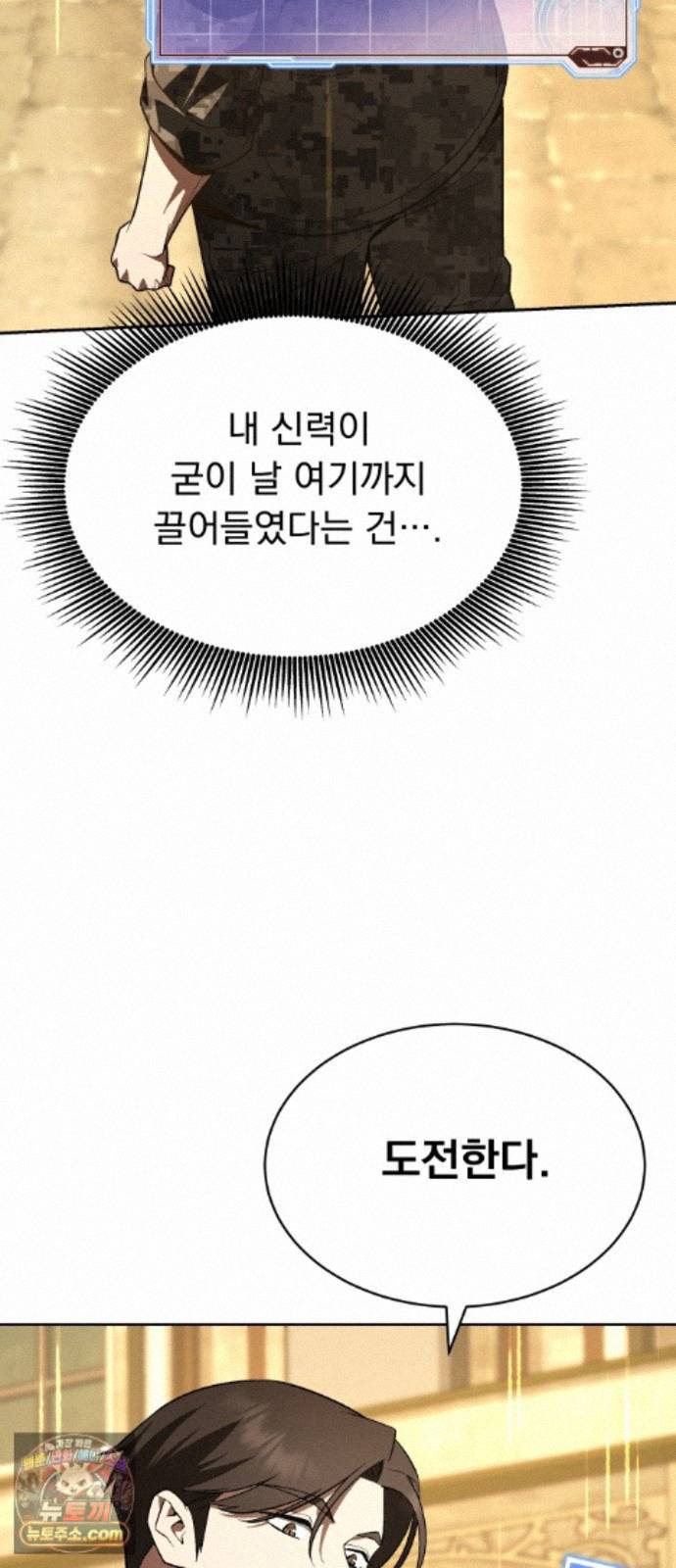 010.jpg