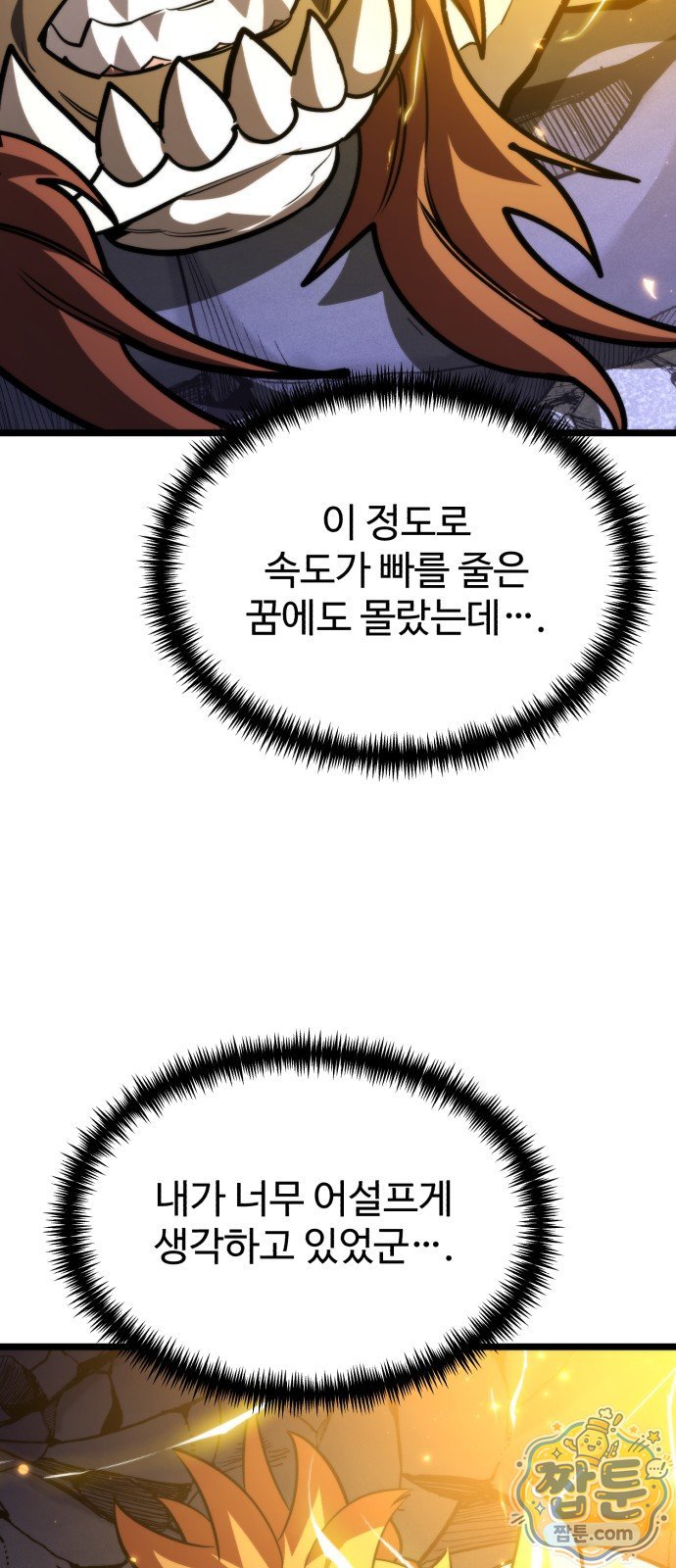 014.jpg