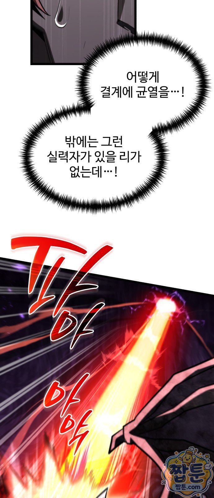 088.jpg