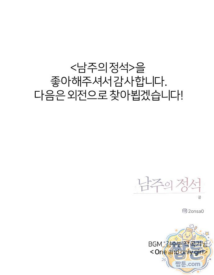 105.jpg