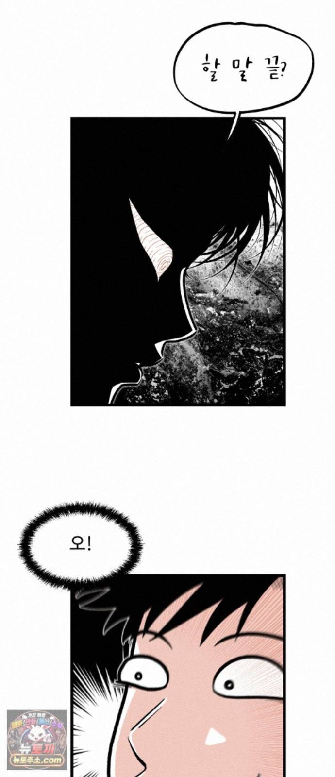 014.jpg