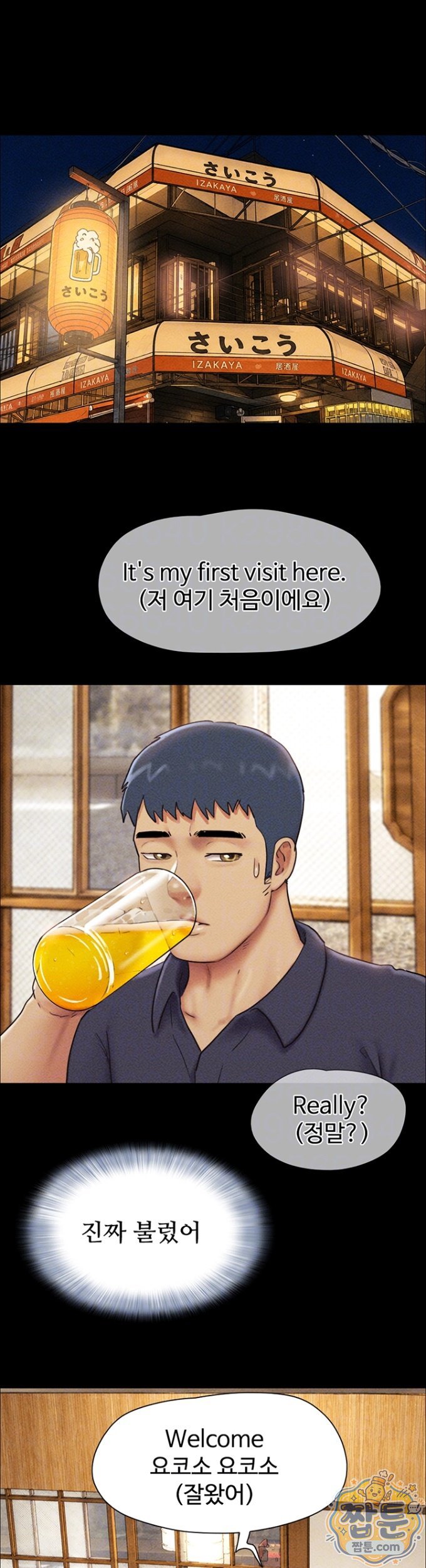 005.jpg