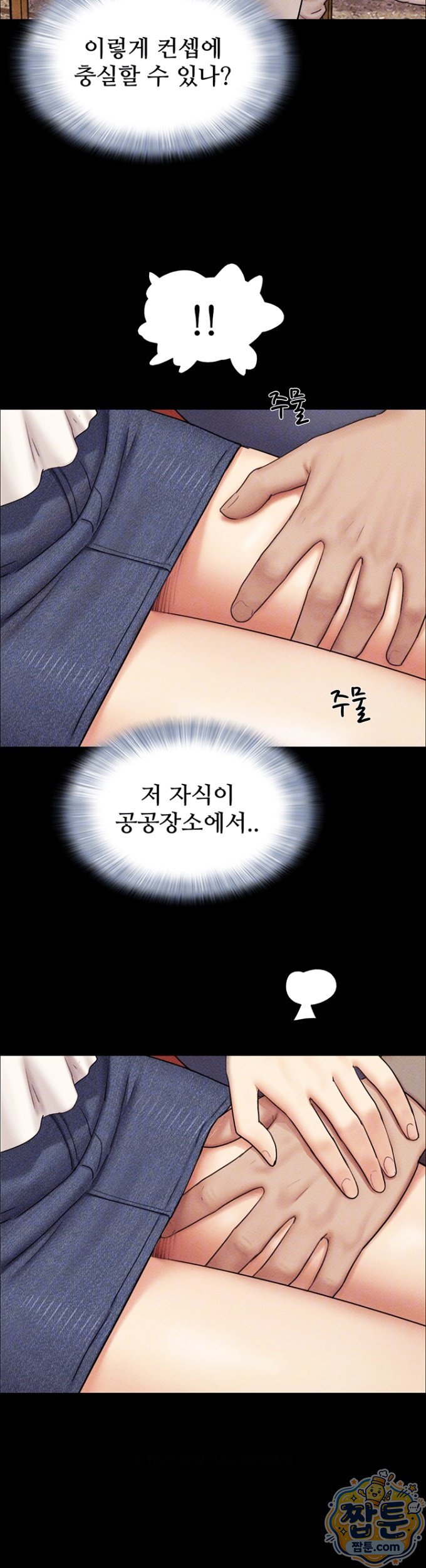 008.jpg