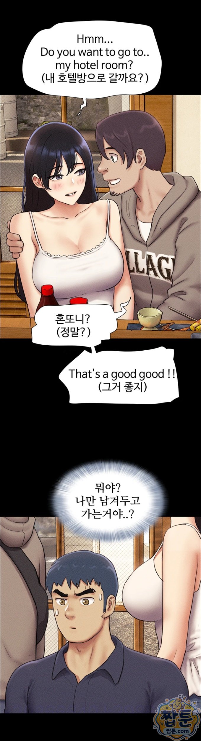 009.jpg
