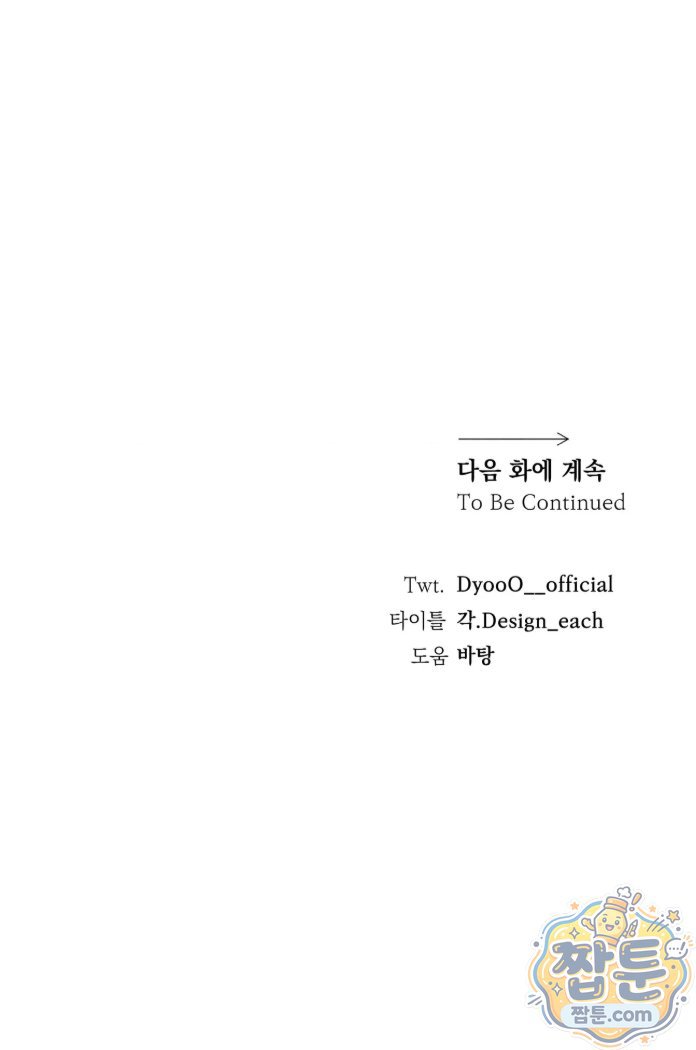 041.jpg