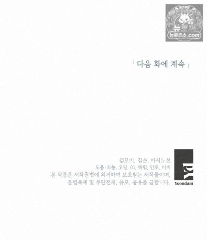109.jpg